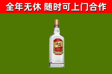 黎川县烟酒回收尖庄酒.jpg